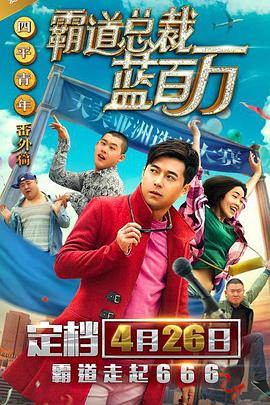 成人短视频在线在线观看